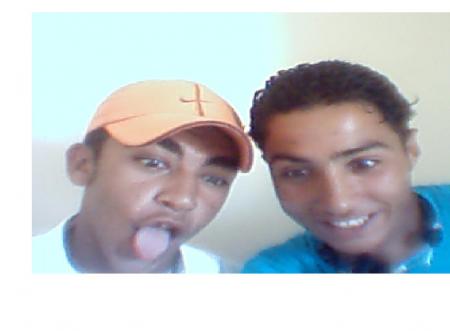 youness wradwan fi liyamat la7ma9